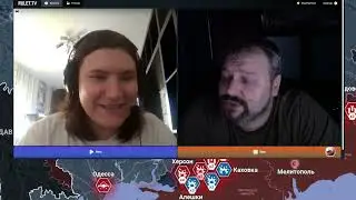 Либерал вечерний, обыкновенный.