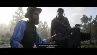 Red Dead Redemption 2 # 49 ИДИЛЛИЯ ДЛЯ ДИЛЕТАНТОВ ч.5 ➤ Прохождение Без Комментариев На Русском