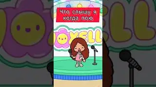 Жизааа😃 