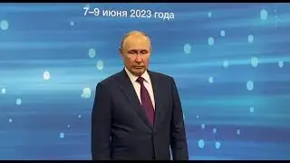 Путин обьявил о начале Украинского контрнаступления