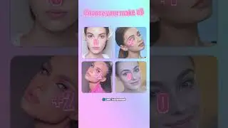 Sissy test 