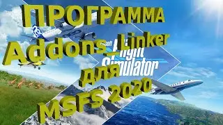 Addons_Linker Sorting MSFS2020 addons!