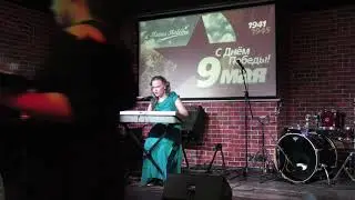 Ирина Епанчинцева Давным давно была война