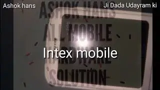 Intex 205 mobile water damage automatic on of 100% solution