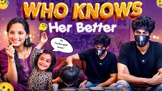 Who knows saanu better 🤔🤷‍♂️| தப்பா sonna munjila  மாவு than🤣🫨 #saanvikashree