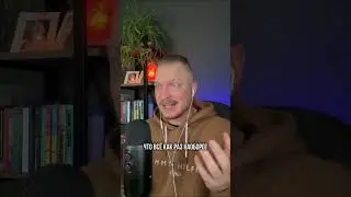 Как перейти в сценарий победителя и стать хозяином собственной жизни