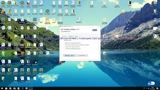 Как отключить  на windows 10 обновления с помощью программыWin Updates Disabler