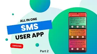 How to make all in one sms user app in android studio with Firebase