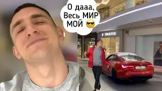 ЛИТВИНУ ГРОЗИТ АДМИНИСТРАТИВНОЕ НАКАЗАНИЕ ЗА ЕЗДУ НА АВТО  В ТОРГОВОМ ЦЕНТРЕ В ПОДМОСКОВЬЕ