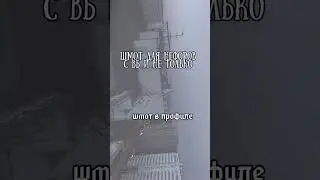 одежда для нефоров с вб 