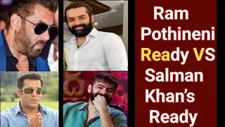 Ram Pothineni’s Ready VS Salman Khan’s Ready At The Box Office: Hindi Remake Had A Blast With 1000%