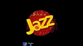 jazz weakly packages 2017