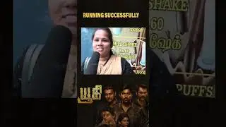 YUGI Theatre Response😍👌Running Successfully😍