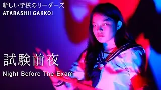 (TEASER) ATARASHII GAKKO! - NIGHT BEFORE THE EXAM | DANCE COVER | Kañña Avikala