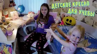 Кресло детское Бюрократ BUROKIDS 1 W розовый, единороги. Сборка и обзор. Для учебы.