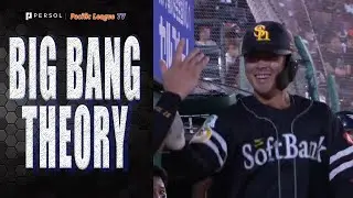 Hawks Soichiro Ishizuka -  First Career NPB Home Runs