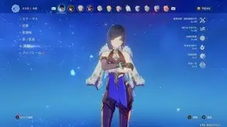 C6 YELAN WITH AQUA SIMULACRA IS INSANELY OP | Genshin Impact | 原神