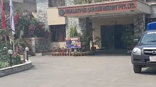 खोज