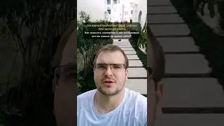 Основные маркетинговые задачи при запуске сайта 