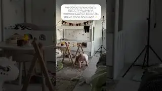 Страшно ли воспитывать ребенка одной?