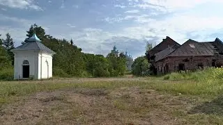 Остров Коневец