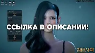 АНИМЕ ПРИКОЛЫ ПОД МУЗЫКУ #67 Смешные Моменты и anime crack