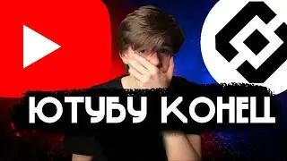 Как меня найти?
