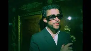 Bad Bunny x Eladio Carrion Type Beat - "CLARO"