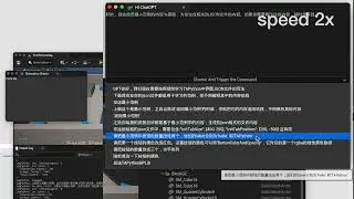 Using ChatGPT creating Slate UI with TAPython in Unreal Engine5