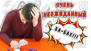 ⚠️⚠️ Вроде, правильно подключил, а оно сгорело. Промежуточное реле Меандр.