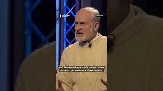 Наскільки важливий розпад Росії 