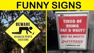 People Are Cracking Up At These Funny Signs That Someone Actually Put Up || Funny Daily