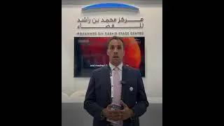 المشاركة في المؤتمر الدولي للفضاء 2023