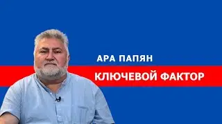 Баку будет выдвигать каждый раз Армении всё новые требования, поэтому мирного договора не будет