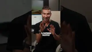 Как вас обманывают в клиниках или салонах красоты! Поделись этим видео с близкими.