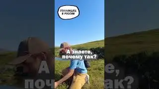 Что делать, если потерялся в тундре