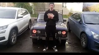 Работа мечты. Сожгли машину