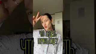 В ЭТОМ ВАМ БУДУТ НОСИТЬ КОФЕ КАЖДЫЙ ДЕНЬ 