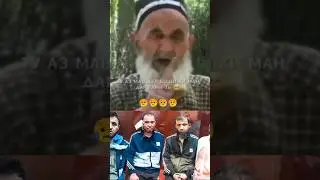 6 апрель 2024 срочно