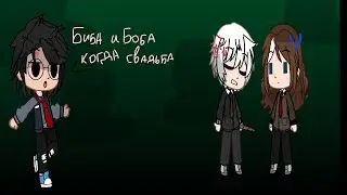 *(реакция гп на Гермиону )*(Драмиона )*(чит.опес.)* .