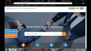 كيف تسجل الكترونيا الوكالة الوطنية للتشغيل anem