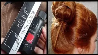 kune colour Pakistan shades | keune hair colour shades | Revlon hair colour | Revlon hair dye home