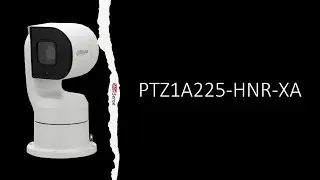 PTZ1A225-HNR-XA - DAHUA