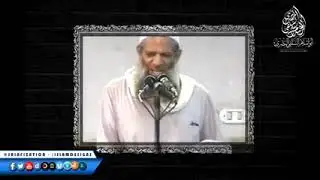 قحبة ما هي قحبة ماهي قحبة قحبة.................... للشيخ محمد سعيد رسلان حفظه الله على السنة.......