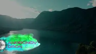 Бохиньское озеро / Bohinjsko jezero