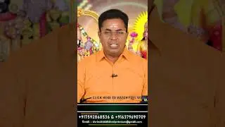 மன அழுத்தம் | காரணம் என்ன ? | Depression ? | 100% Secret | Sri Mahalakshmi Jothidam