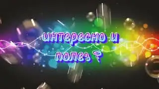 медовое суфле|видео с озвучкой|