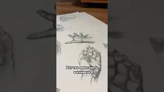 ПРОГРЕСС..?