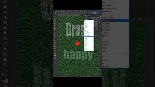 Blend Logo on Grass in Photoshop 