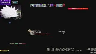 Airscape's roof has gone | CS GO Best frags